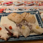 すし酒場 さしす - 