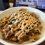 すき家 - 料理写真: