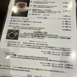 カフェーパウリスタ - 