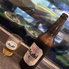 酒の穴