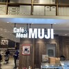 Cafe&Meal MUJI イオンモール橿原店