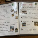 あたびーcafe - メニュー