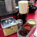 ラーメン 杉田家 - 卓上味変調味料