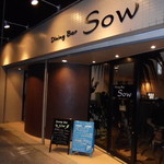 DiningBar  Sow - 