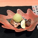 和み庵　篤屋 - カマス炭火焼