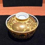 和み庵　篤屋 - 鱧の蒸し椀