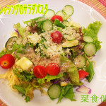 菜食健美 - 塩麹ドレッシングサラダパスタ