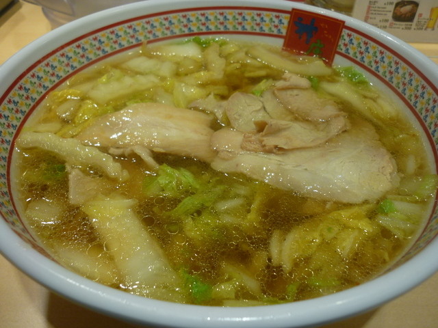 Dotonbori Kamukura Dotonbori Ten