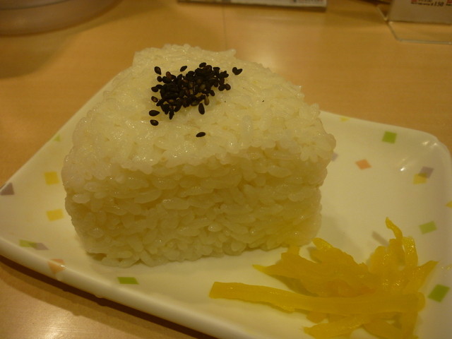 Dotonbori Kamukura Dotonbori Ten photo 2