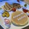 ぶんぶんのパンケーキやさん - 