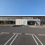 スターバックスコーヒー - 