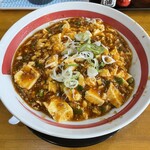 ラーメン喰櫓武 - 