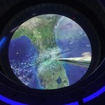 Space 220 Restaurant - 