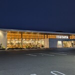 スターバックスコーヒー - 