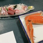 魚要 - 