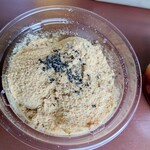 B-yond - きな粉　各150円