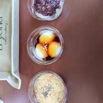 B-yond - お団子も買います