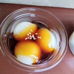 B-yond - みたらし