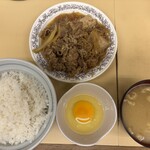 牛丼専門サンボ - 
