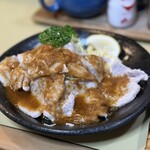 山路 - 