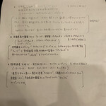 ピッツェリア サンク - 