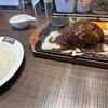 ステーキとハンバーグのお店 BIG BEAR 三軒茶屋店