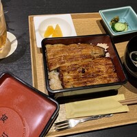 駒形前川 新丸ビル店 - 
