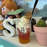 生乳ソフトクリーム屋SUN - 妻がカスタマイズした商品。