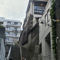 割烹 田中家 - 