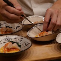 帰燕 - 