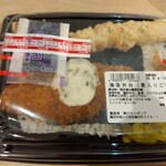 まいばすけっと - 料理写真:海苔弁当(麦入りご飯)