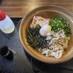 本格手打ち　かんたろう - 