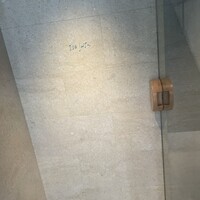 isolata - 