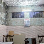 サンバレーホテル - 