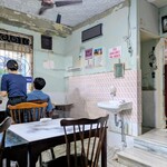 サンバレーホテル - 