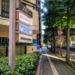 サンバレーホテル - 