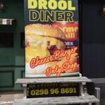 ドロール ダイナー - 