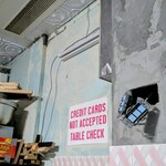 サンバレーホテル - 