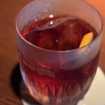 バー アルカンシェル - 