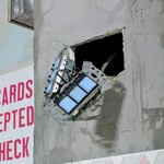 サンバレーホテル - 