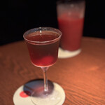 バー アルカンシェル - 