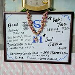 サンバレーホテル - 