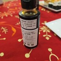 蔵元料理 マルト醤油 - 