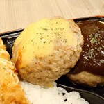 いい菜&ゼストプラス - 