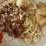 デニーズ - 料理写真: