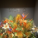 SECRETO - 
