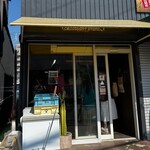 クロワッサンスタンド - 