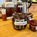 とんかつ いわい - 