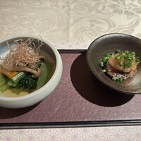 てしごと 是歩 - 