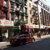 Peking Duck House Chinatown